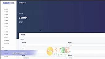 虚拟主机php源码(虚拟主机php源码是什么)-百变无痕