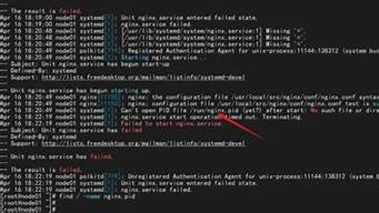 虚拟主机python(虚拟主机技术不能通过什么架设网站)-百变无痕