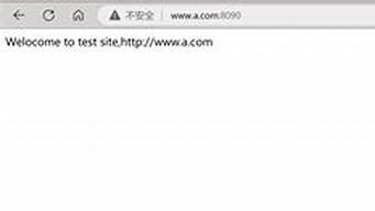 虚拟主机tomcat(虚拟主机空间)-百变无痕