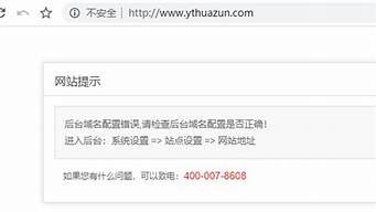 虚拟主机url重写(虚拟主机url重写怎么设置)-百变无痕