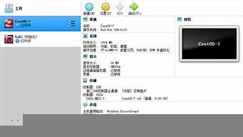 虚拟主机win10(虚拟主机怎么搭建)-百变无痕