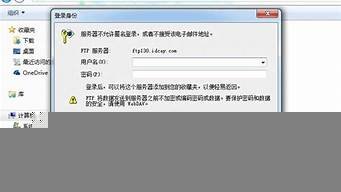 虚拟主机上传文件(虚拟主机上传文件怎么操作)-百变无痕