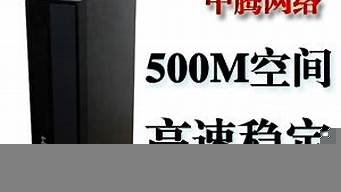 虚拟主机不限内容(虚拟主机不限内容的软件)-百变无痕