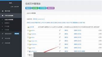 虚拟主机伪静态规则(虚拟主机如何实现php伪静态设置)-百变无痕