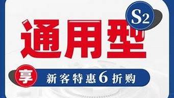 虚拟主机免费试用3天-百变无痕