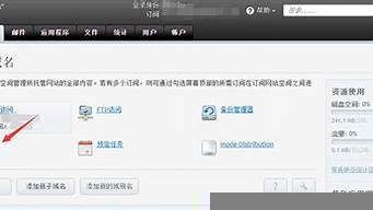 虚拟主机创建数据库(虚拟主机的数据库主机地址)-百变无痕