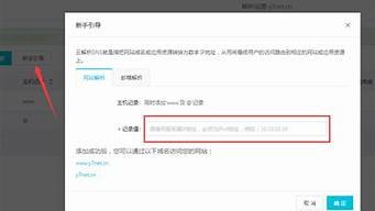 虚拟主机可以备案吗(虚拟主机可以当电脑用吗)-百变无痕