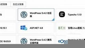 虚拟主机哪个最好(虚拟主机干什么用的)-百变无痕