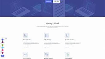 虚拟主机售卖网站源码(虚拟主机销售平台)-百变无痕