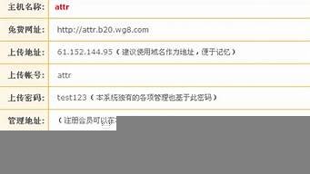 虚拟主机在哪购买(虚拟主机哪里购买)-百变无痕