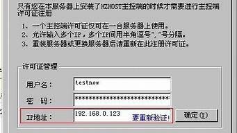 虚拟主机如何使用(虚拟主机如何配置)-百变无痕