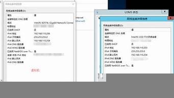 虚拟主机如何部署网站(虚拟主机安装网站)-百变无痕