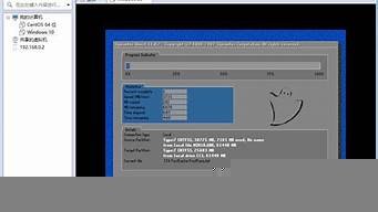 虚拟主机安装xp(虚拟主机安装SiteServer CMS)-百变无痕