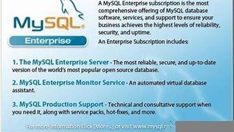 虚拟主机安装数据库(虚拟主机的数据库主机地址)-百变无痕