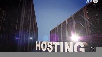 虚拟主机建多个站点-百变无痕