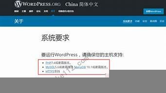 虚拟主机建立多个网站(一台虚拟主机如何放置多个网站)-百变无痕