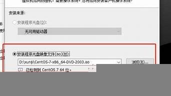 虚拟主机怎么搭建(虚拟主机怎么搭建游戏)-百变无痕