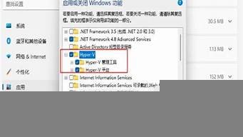 虚拟主机怎么重启(虚拟主机怎么恢复出厂设置)-百变无痕