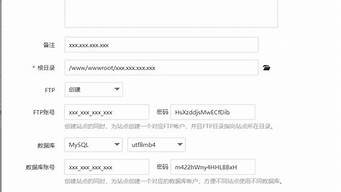 虚拟主机搭建发卡网(主机怎么虚拟网卡)-百变无痕
