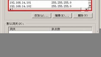 虚拟主机放多个网站(虚拟主机可以绑定几个域名)-百变无痕