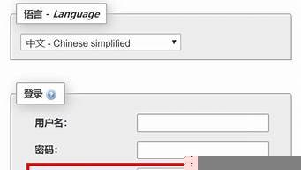 虚拟主机数据库使用(虚拟机 数据库)-百变无痕