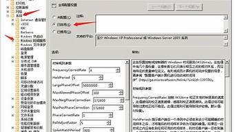 虚拟主机清除数据库(虚拟主机清理缓存)-百变无痕