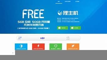 虚拟主机空间域名(虚拟主机域名解析)-百变无痕