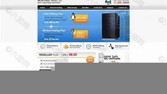 虚拟主机网站后台(虚拟主机网站源码)-百变无痕