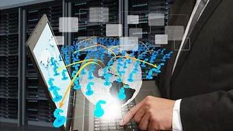 虚拟主机虚拟空间(虚拟主机空间大小)-百变无痕