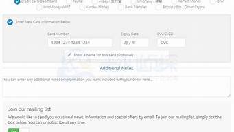 虚拟主机购买合同(买虚拟主机需要多少钱)-百变无痕