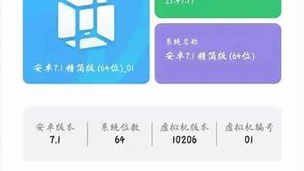 虚拟主机软件哪个好(虚拟主机软件哪个好一点)-百变无痕