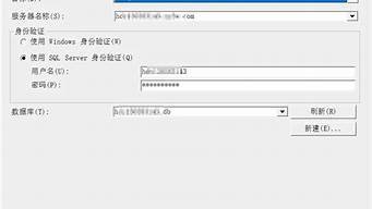 虚拟主机配置数据库(虚拟主机怎么使用数据库)-百变无痕