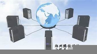 虚拟主机限制流量(虚拟主机月流量20g能承受多少访客)-百变无痕