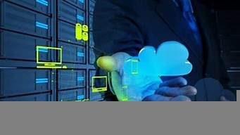 虚拟云主机哪家好(虚拟云主机哪家好一点)-百变无痕