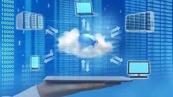 虚拟云主机有什么用(云主机什么意思)-百变无痕