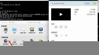 虚拟机传输文件到主机(虚拟机之间传文件)-百变无痕