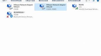 虚拟机共享主机ip(虚拟机共享主机ip地址)-百变无痕