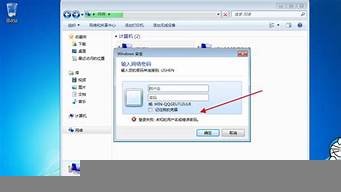 虚拟机共享主机文件(虚拟机共享主机文件怎么删除)-百变无痕