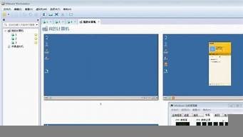 虚拟机共享主机硬盘(主机共享给虚拟机的文件的位置)-百变无痕