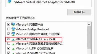 虚拟机和主机不在同一网段(虚拟机和主机不在同一网段怎么办)-百变无痕
