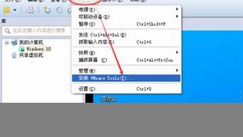 虚拟机怎么复制到主机(虚拟机系统复制到新电脑)-百变无痕