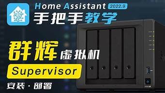 虚拟机搭建vps(虚拟机搭建web服务器)-百变无痕