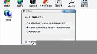 虚拟机粘贴不了主机文件(虚拟机文件复制不到主机)-百变无痕