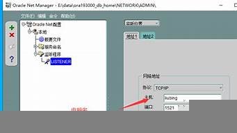 虚拟机访问主机数据库(虚拟机访问本地服务器)-百变无痕