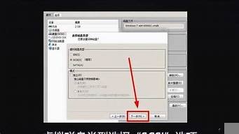 虚拟机读取主机硬盘(vmware虚拟机共享主机硬盘)-百变无痕