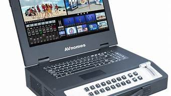 虚拟演播系统主机(虚拟演播系统软件)-百变无痕