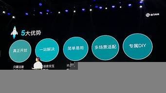 虚拟电脑主机平台个人(虚拟主机怎么样)-百变无痕