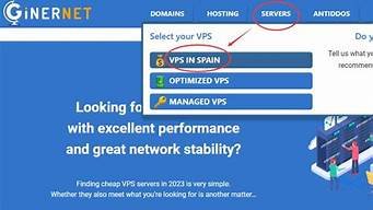 西班牙vps购买(购买了vps怎么用)-百变无痕