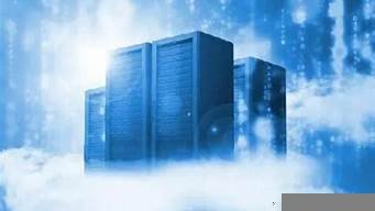 要如何租用云服务器(租用阿里云服务器一年要多少钱)-百变无痕