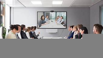 视频会议云服务器(视频会议云服务器怎么使用)-百变无痕